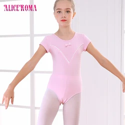 Балетка с коротким рукавом и бантом