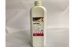 Inkjet printer 4720 5113 dx5 Dye sublimation ink for sublimation printer