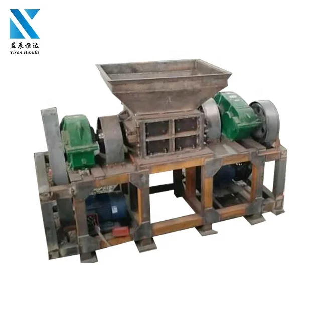 Двойной вал промышленных измельчитель металлолома механическая машина измельчитель