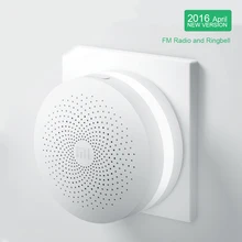 2016 100% New Original Xiaomi Intelligent Web Wifi Radio and Ringbell Smart Gateway Smart Home Automatic for Mi Home Suite 1pcs