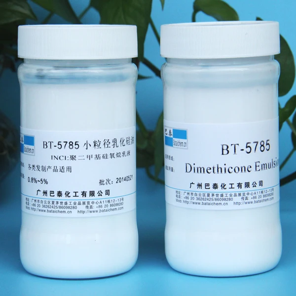 Silicone Emulsion made in china for the Cosmetic Raw Material for Shampoo