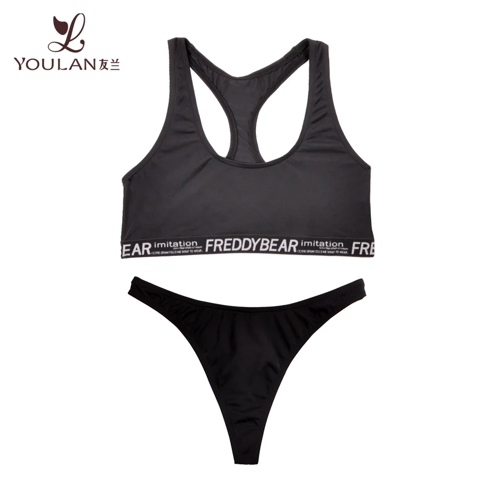 Beautiful girl adult sexy smart womens bra and panty set underwear