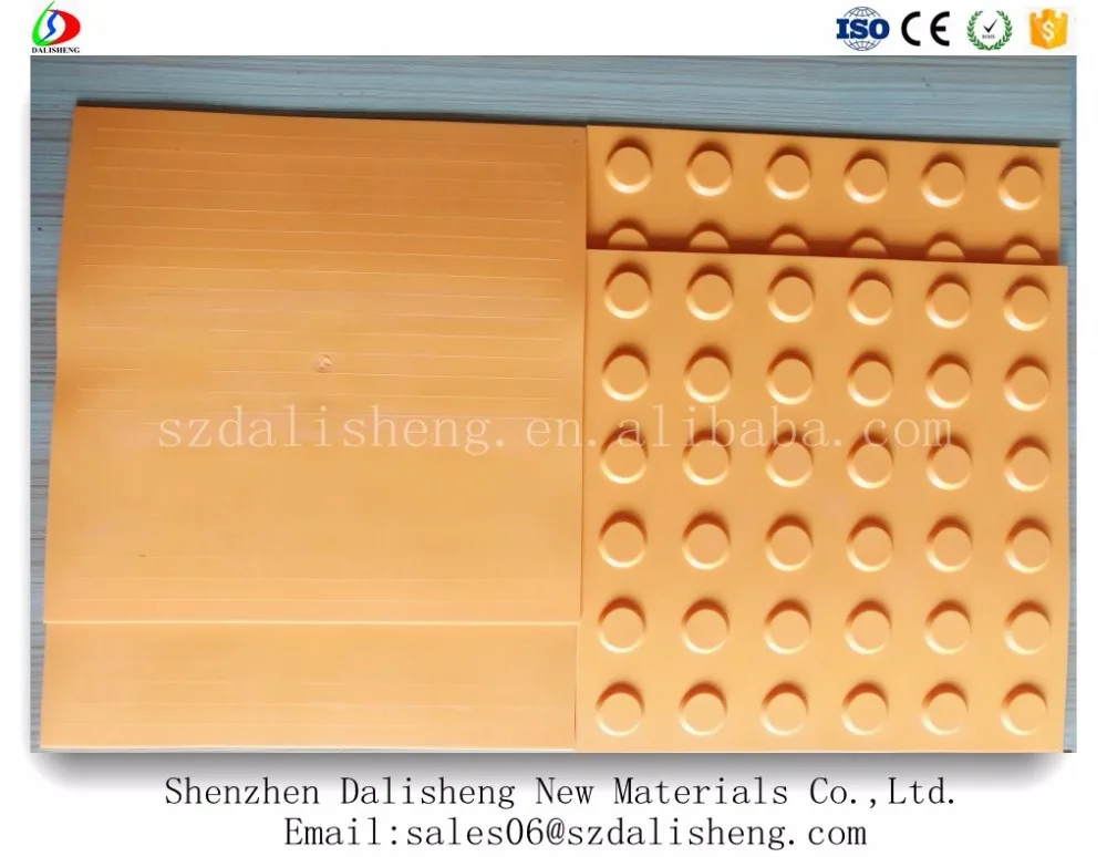 
PVC Tactile Paving Rubber Tactile Tile Flooring 