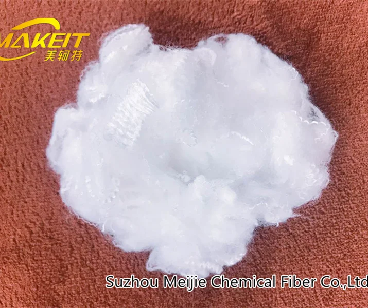 polyester fiberfill hcs