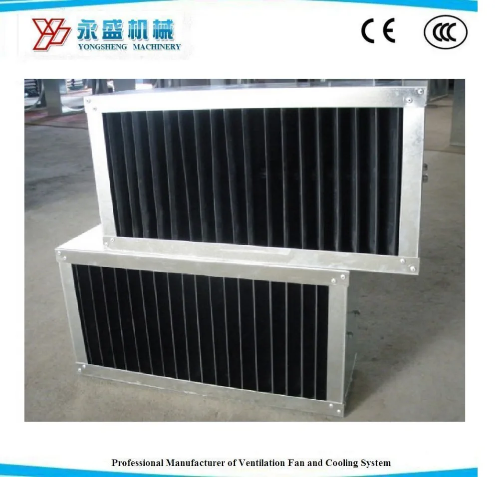Boiler Farm Light Filter for Chickens