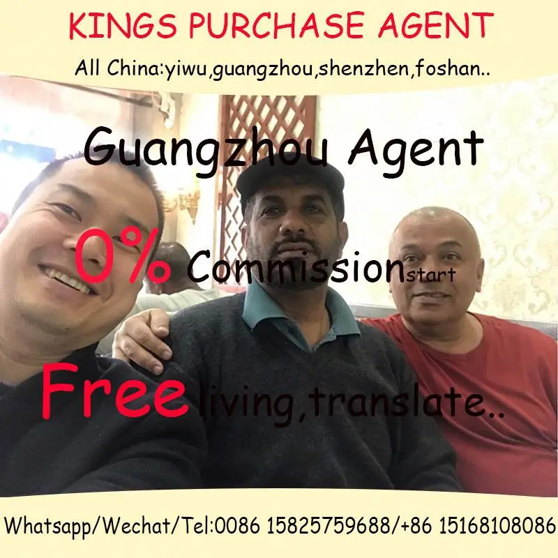 Low Commission Trouble Shooting