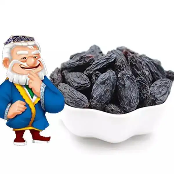 Изюм оптовая продажа изюм черный по заводской