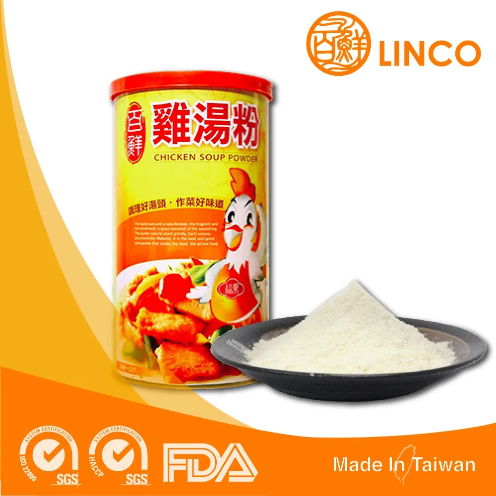 HACCP Тайваньский вкуснейший растворимый куриный порошок