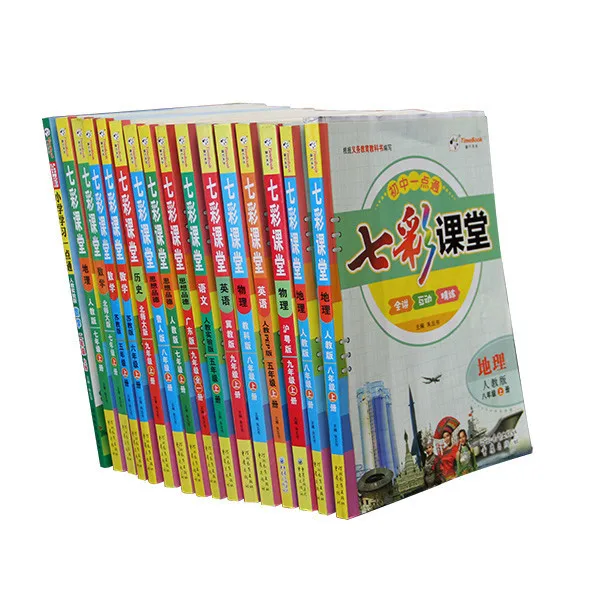 
Offset printing bulk children education book 