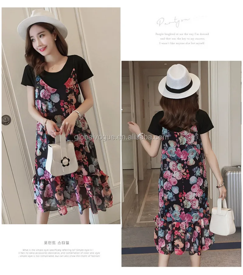 
2017 summer Korean fashion nurse short-sleeved dress two sets of suits breastfeeding 