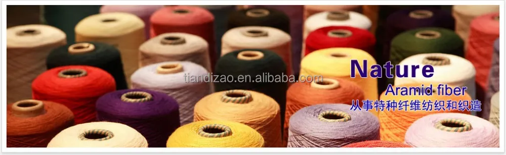 Anti fire and durable lightweight aramid fabrics|95%meta aramid 5%para aramid