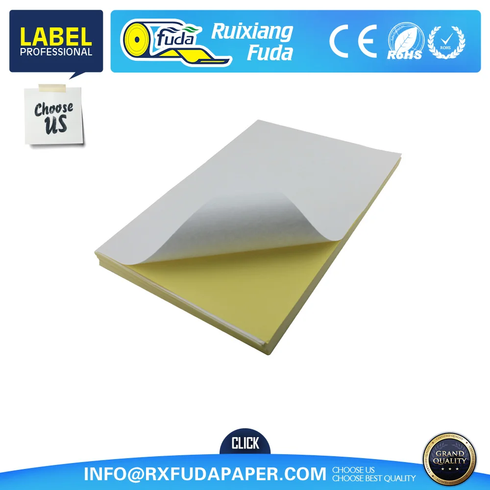 Этикетка A4 для доставки, 8,5x11, 6 этикеток на листе