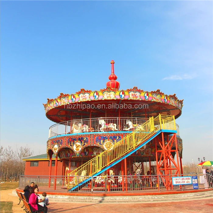 Китайский парк аттракционов на 24 места, детские карусели, распродажа