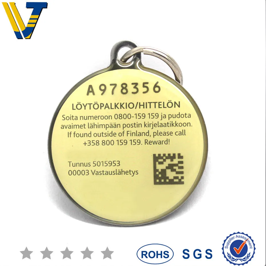 lost and found qr code metal RFID NFC key chain key tag key fob