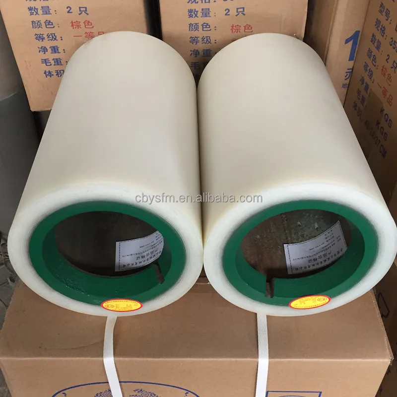 High quality rice mill huller rubber roller