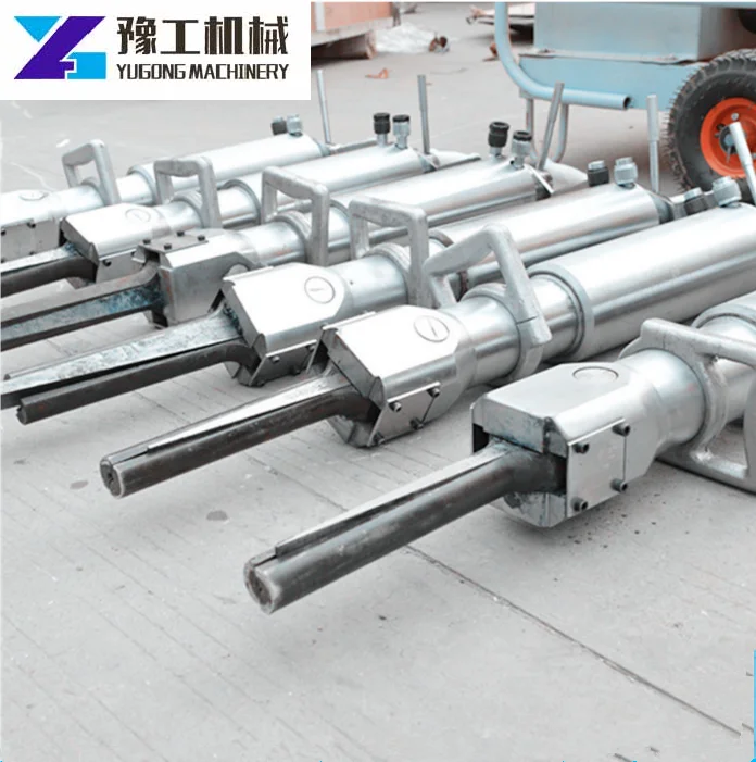 2017 high performance quarrying hard rock splitter