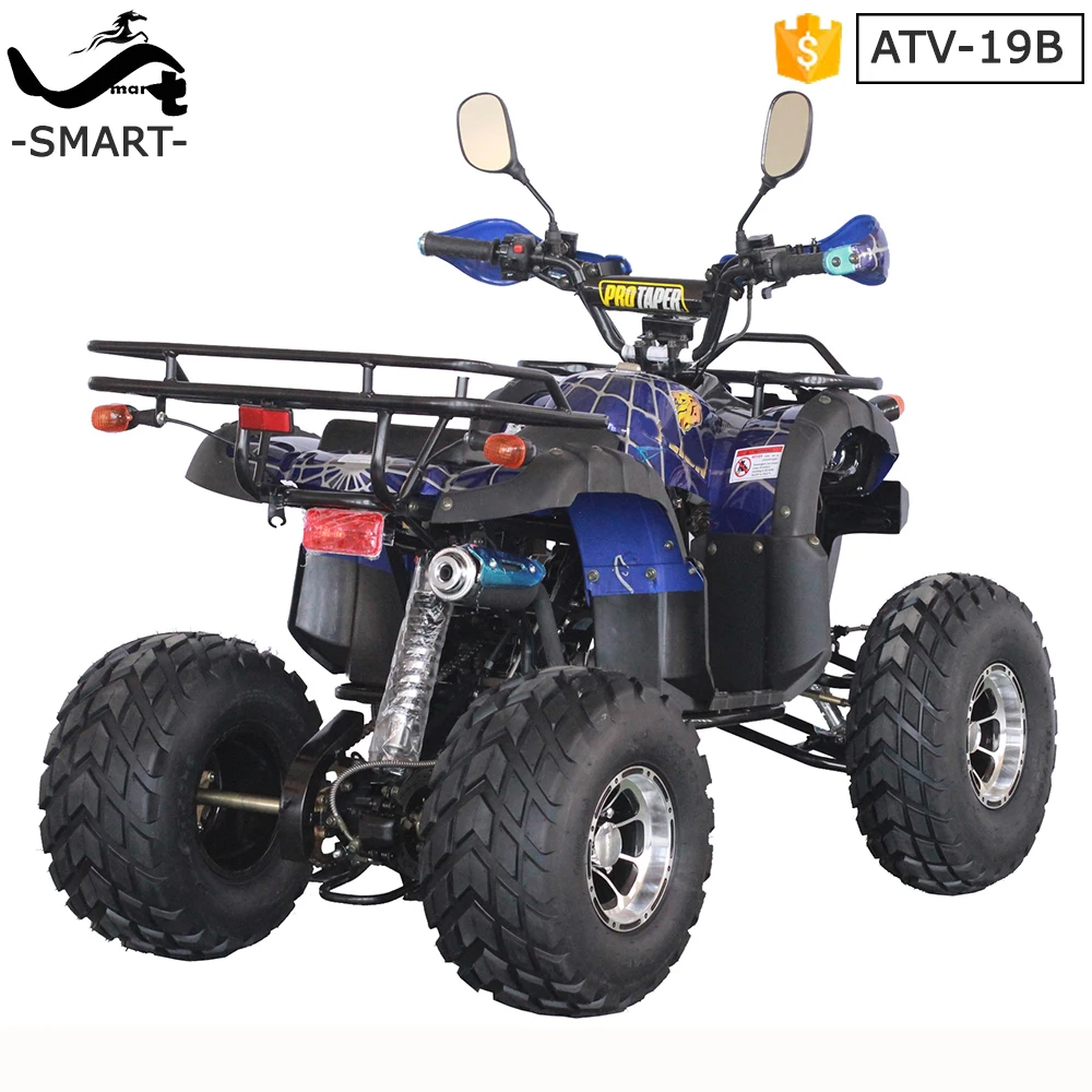 4 wheeler atv 125cc quad bike for adults