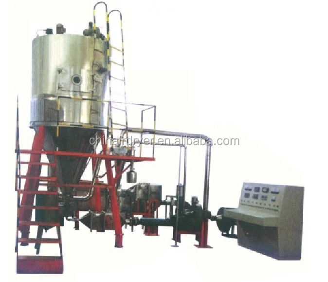 ZLPG-200 high speed centrifugal chinese medicine spray dryer with ISO certificate