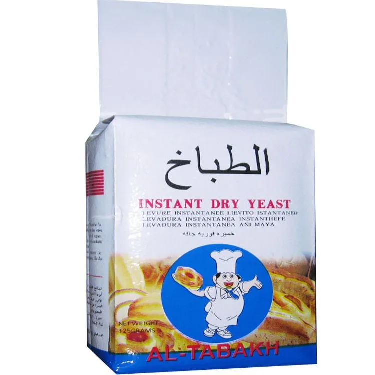 
Quality Instant Dry Yeast for Bread, Baking Instant Yeast Dry, Bread Yeast 