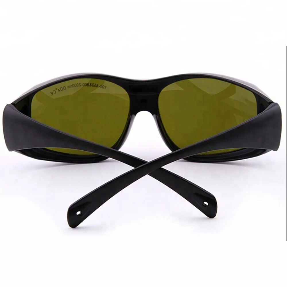 
200-450nm*800-2000nmSKL-G15 Laser protective glasses 