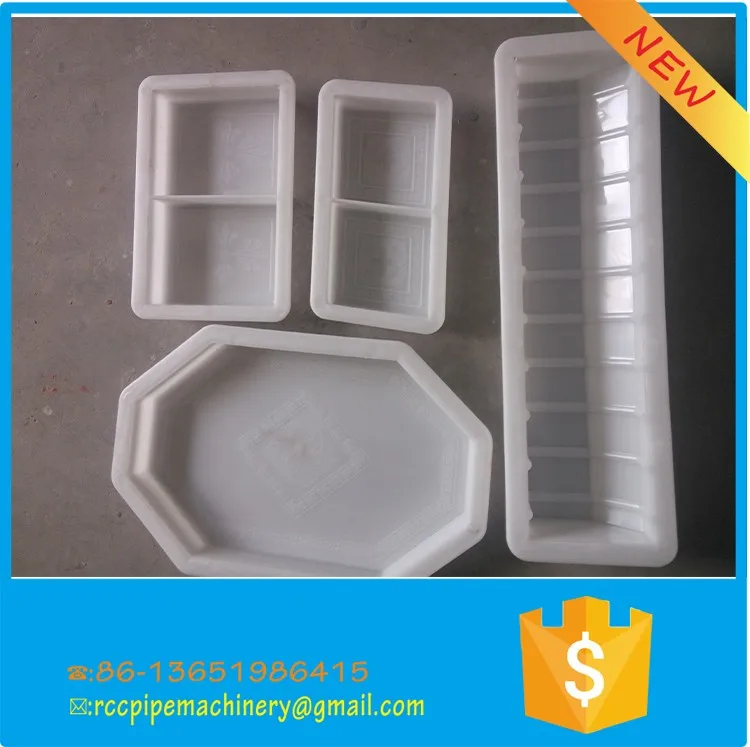 Формы для бетона и пластиковые формы для плитки, сцепляющая форма для плитки для большего дизайна в океане