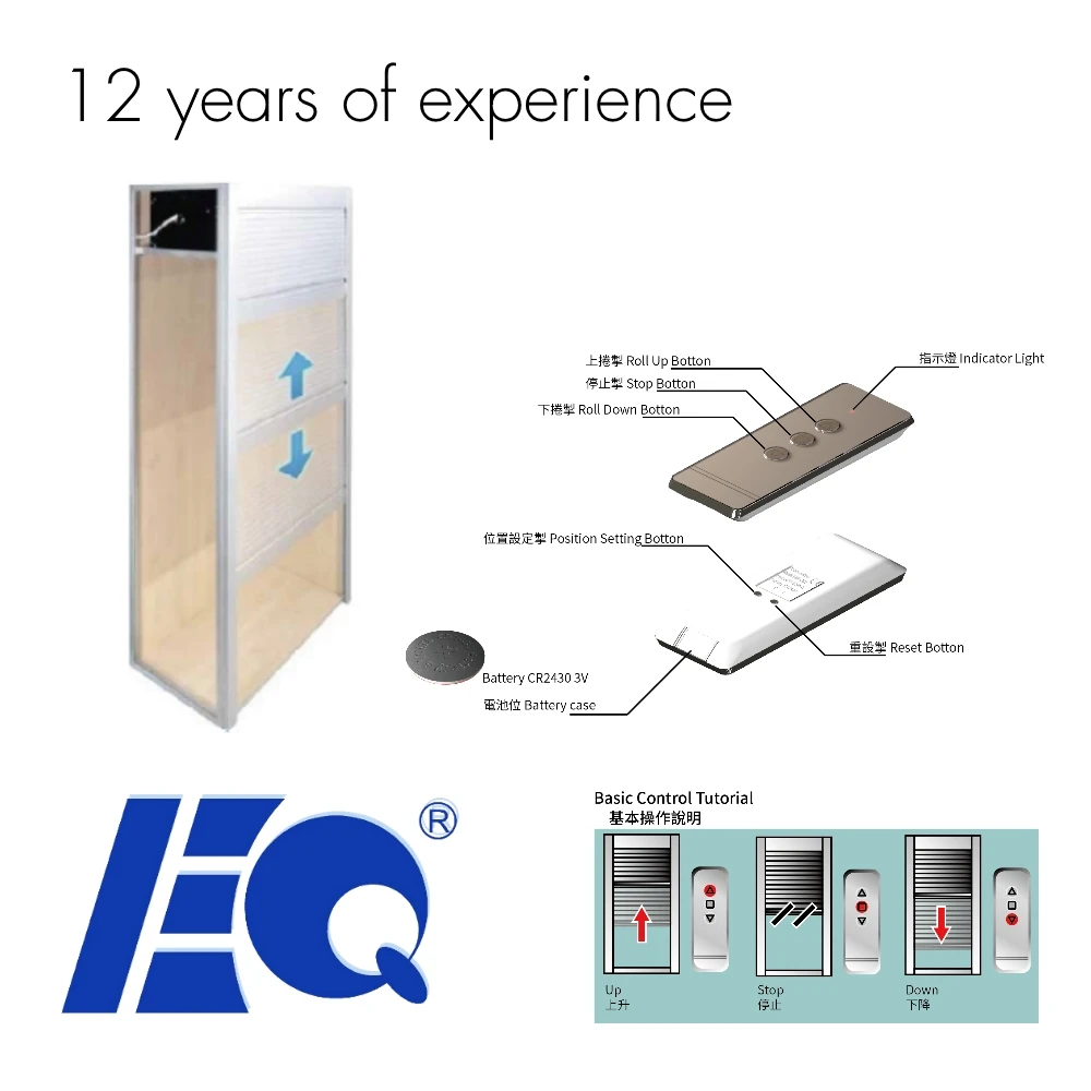 Kitchen Vertical 900mm Width Aluminum Cabinet Electric Roll Door