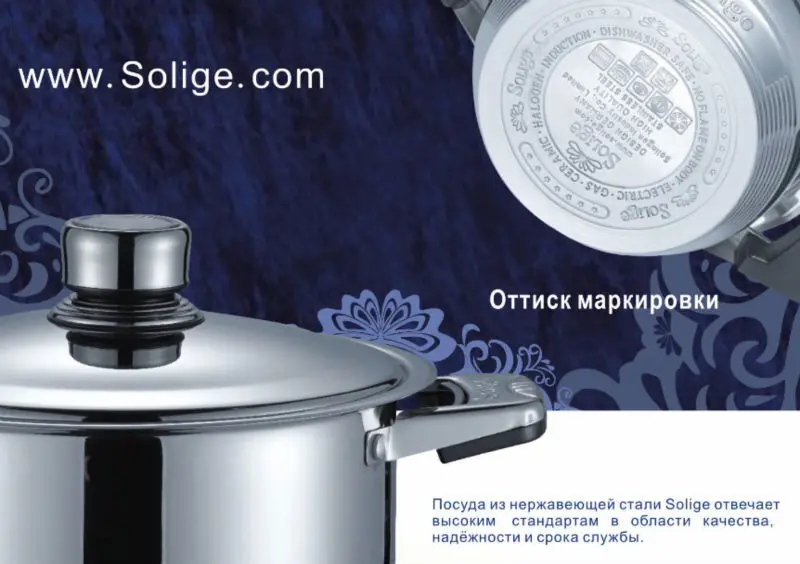 высокое качество Германия Марка Посуда из нержавеющей стали AISI установить с 430 База индукции