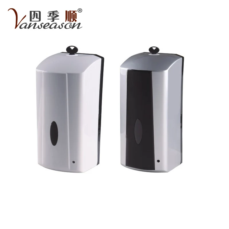 
Automatic foam soap dispenser liquid with disposable bag 