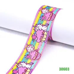 grossgrain ribbon craft ribbon 30605