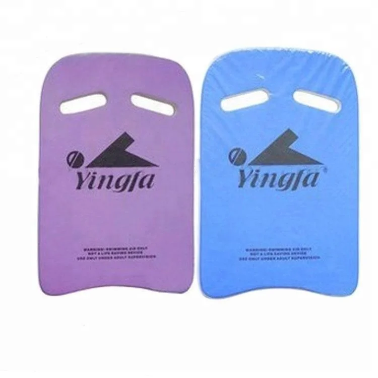 EVA swimming board/Swimming Float/kick board Swimming equipment