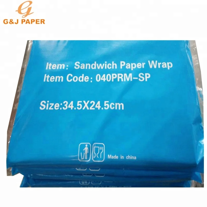 100% Virgin Pulp OEM Brand MG White Sulphite Wrapping Paper