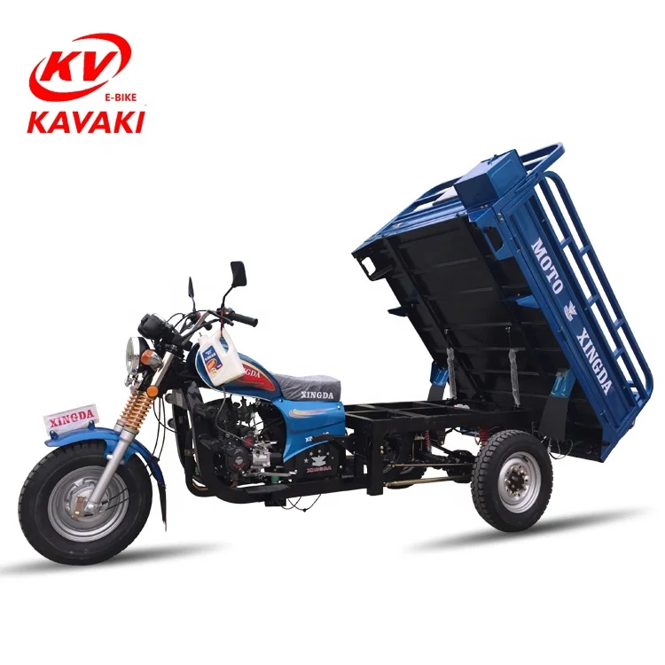 150cc cargo tricycle XINGDA MOTO