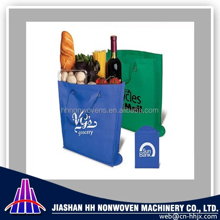 PP СПАНБОНД НЕТКАНЫЙ материал СУМКА