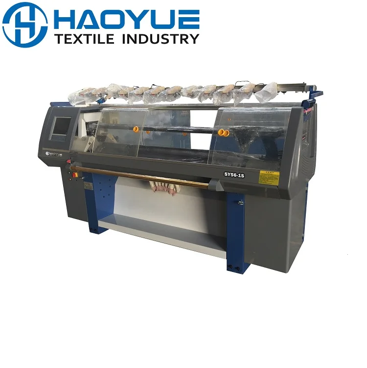 Full Jacquard Sweater Flat Knitting Machines Sale
