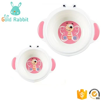 Lovely colorful Plastic baby animal basin