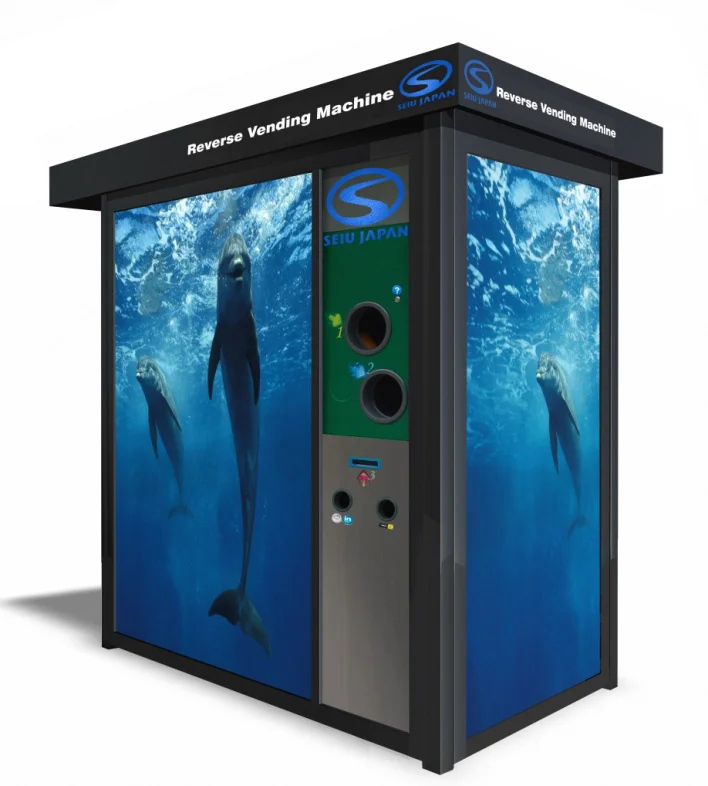 
Bigger capacity reverse vending machine for cans made in china 