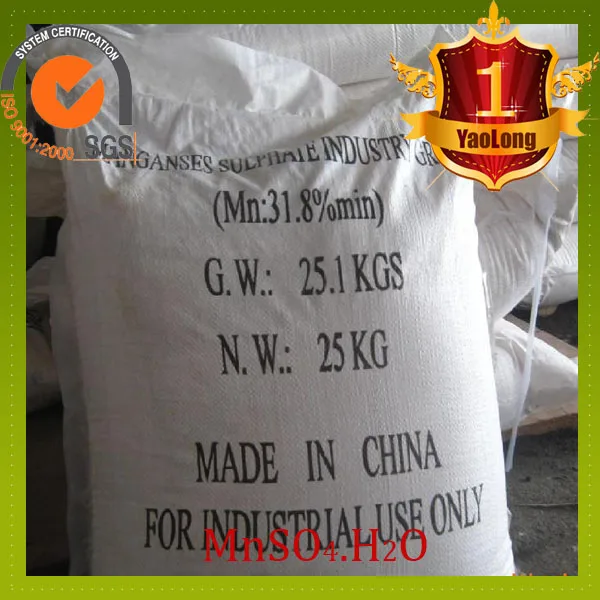additive manufacturing manganese sulfate price low carbon ferro manganese