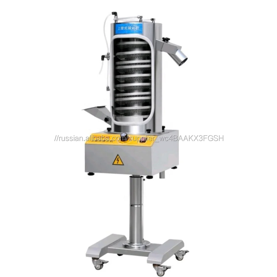 SZS230 Топ Тип вращения таблетки просеивания машины/таблетки deduster