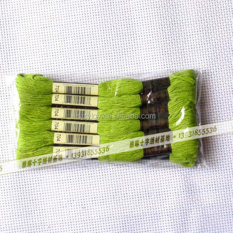 
Hot sale !!! 100% cotton DMC 447 colot JMG cross stitch threads ( 12pieces/bag )  (60352349797)
