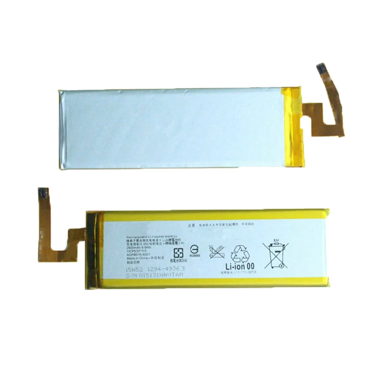 Original Cell Phone Li-ion Lithium Battery for Sony Xperia M5 E5633 E5606 E5663 AGPB016-A001 1|CP5/37