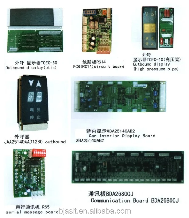 Fujitec Elevator PCB CP38A