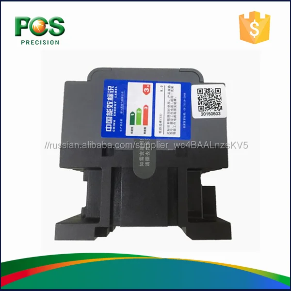 CJX2s 400 В 12А Управления Электродвигателями ПЕРЕМЕННОГО ТОКА Контактор