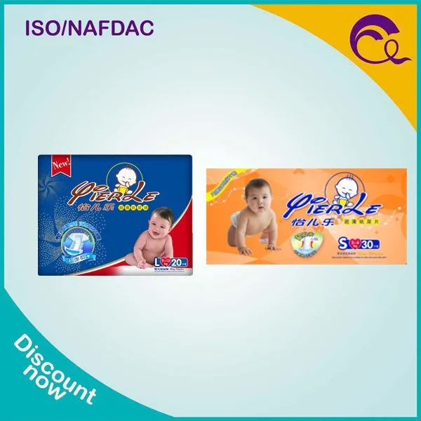 Сухой пеленки младенца, счастливым флейта магия хлопок пеленки