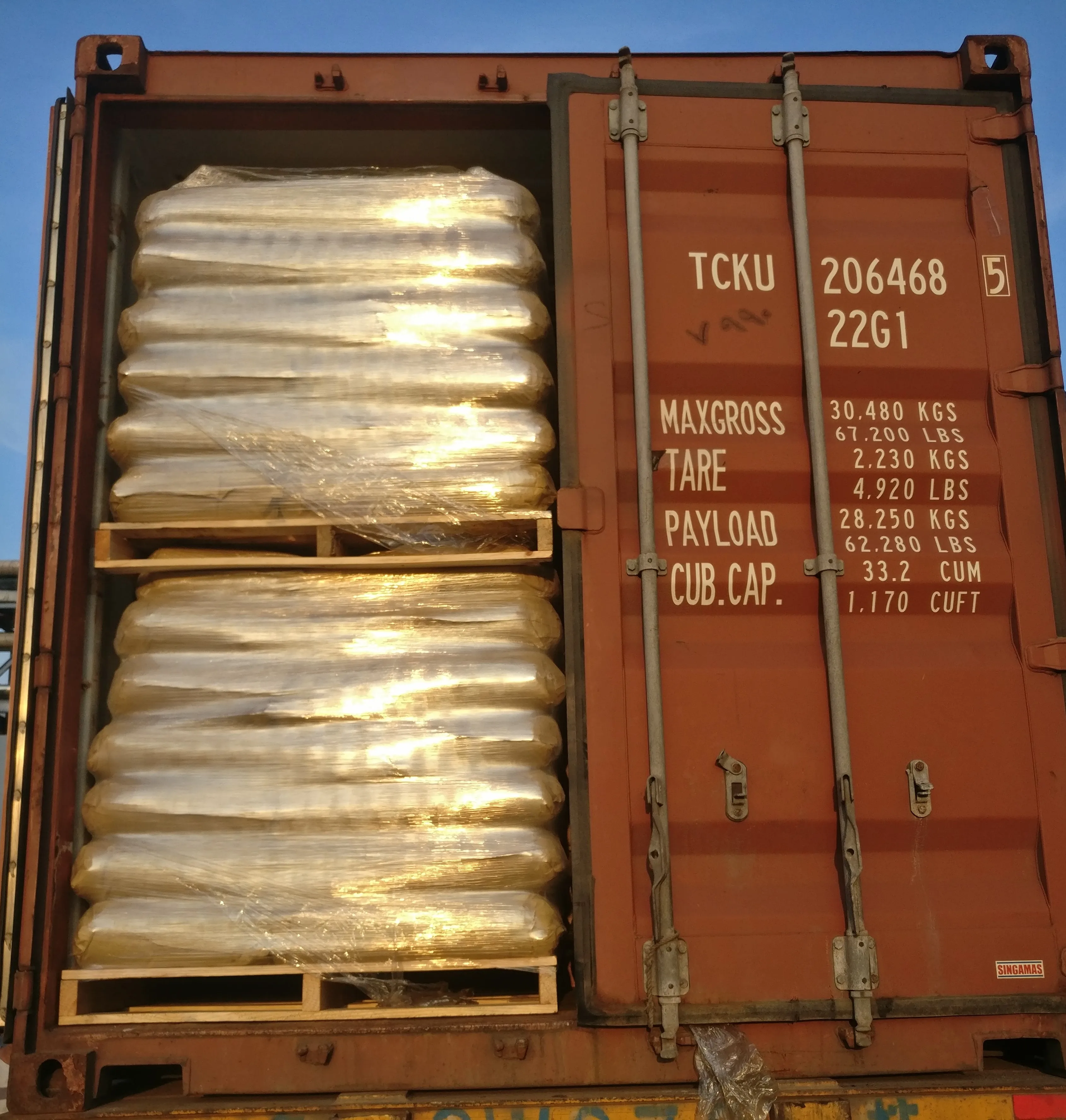 JK-01NP High Range Water Reducing Concrete Admixture Sodium Naphthalene Sulfonate Formaldehyde(Na2SO4<5%)