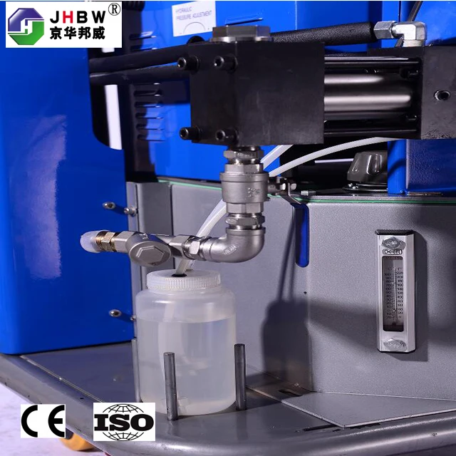 JHBW-AH7000 polyurea spray machine
