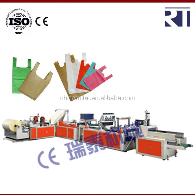 
 Автоматическая машина для изготовления мешков для футболок/W cut U cut машина для изготовления нетканых мешков  