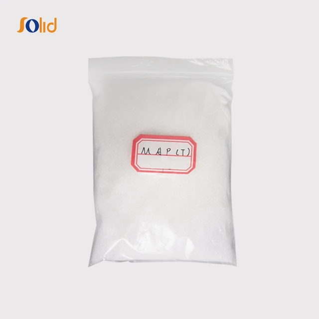 Низкая цена, удобрение MAP 12-61-0 моноаммоний фосфат