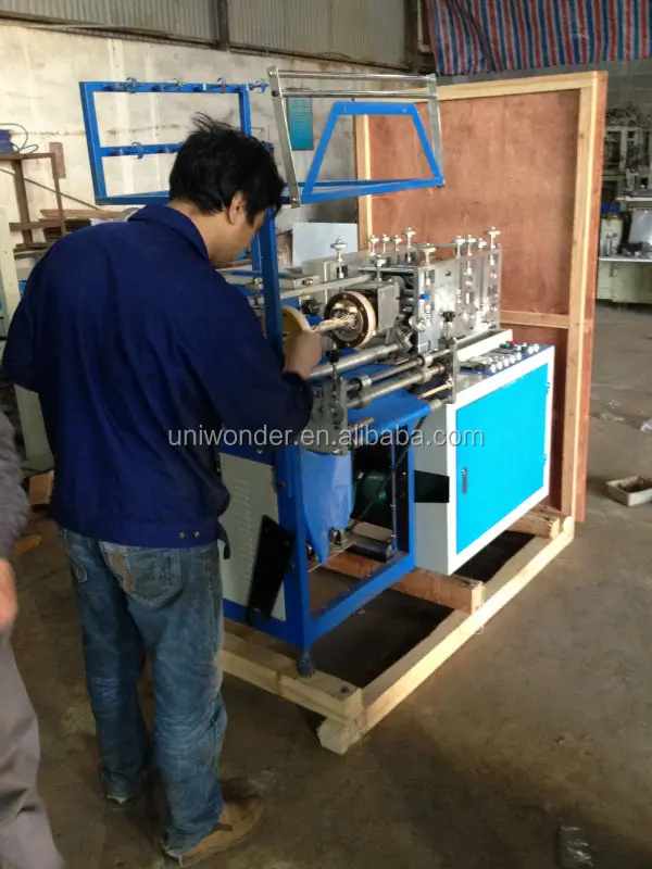 High-speed Cheap 220v Shoe Cover Making Machine