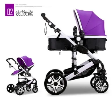 Baby Stroller Folding Carriage Baby Stroller Newborn Stroller