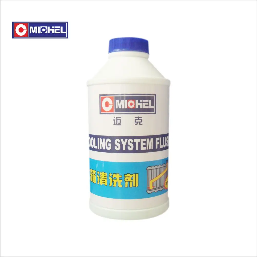  Radiator Coolant Anti Freeze Fluid Engine